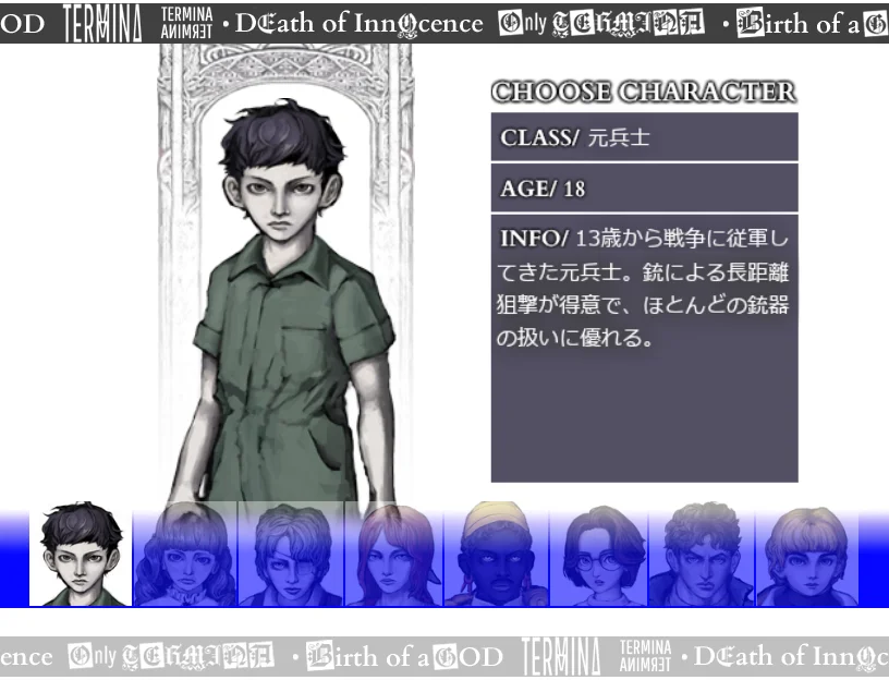 2025-12-21 01-04-29 1.png.webp