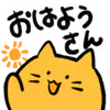 :blobcat_ohayosan_kansai: