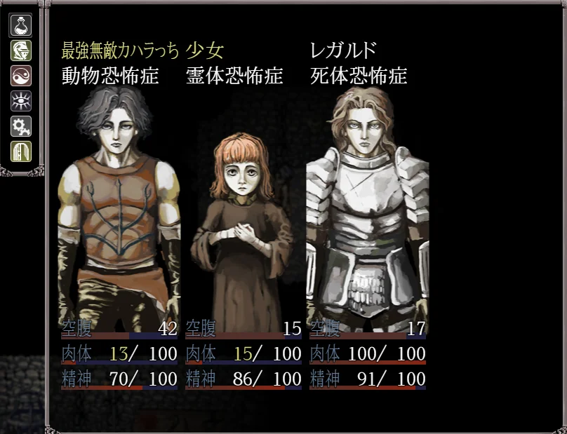 2025-12-08 00-10-45 1.png.webp