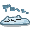 :mimissori_tokeru: